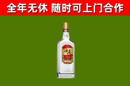平山区烟酒回收尖庄酒.jpg